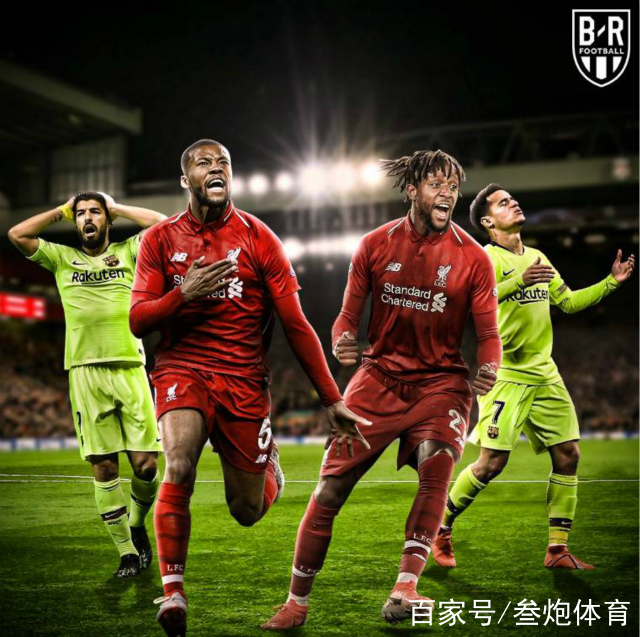 包含摩纳哥围绕国王杯豪取连胜切尔西赛后豪取连胜，利物浦防线松动备战NBA常规赛瞬间刷屏的词条